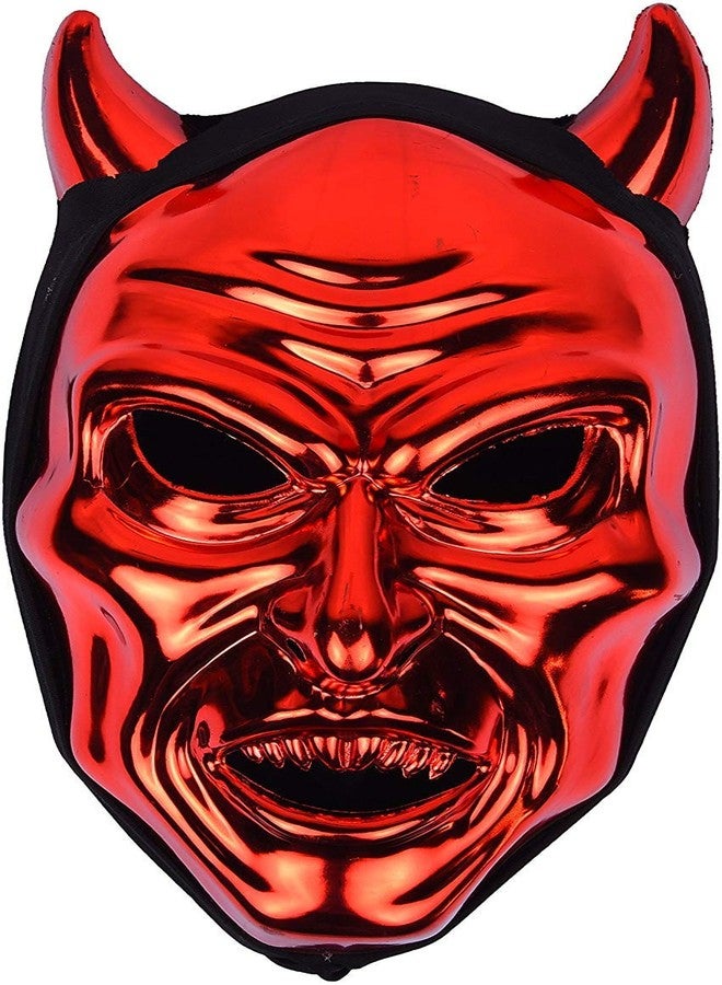 PartyToko Halloween Mask Scary Skull Mask Horror Full Head Masque Halloween Party Costume- red 1pcs - Image 1